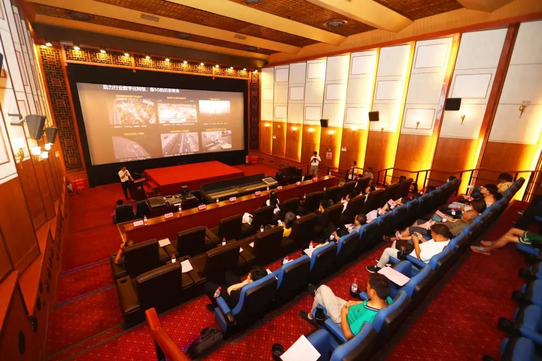 “5G时代对电影产业及陕西电影企业的促进和发展研讨会”在西影电影圈子举行