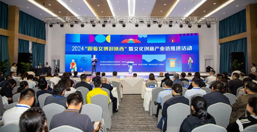 担当文化产业新责任 引领文化创意新高地
